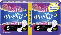 Прокладки ночные ALWAYS Platinum Экстра защита, с крылышками, 10шт