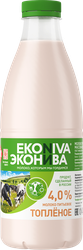 Изображение товара Молоко топленое ЭКОНИВА 4%, без змж, 1000мл