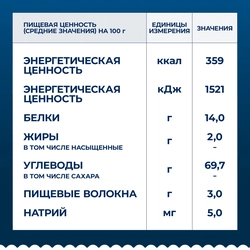 Макароны BARILLA Cellentani n.297 из твердых сортов пшеницы группа А высший сорт, 450г