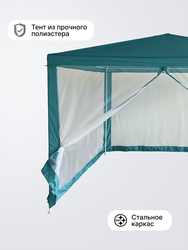 Тент ACTIWELL 3x3м с антимоскитными сетками и водоотталкивающим покрытием, Арт. 3.0M78PL-N