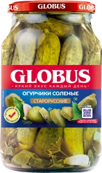 Огурцы соленые GLOBUS Старорусские, 950мл