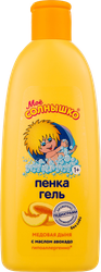 Изображение товара Пенка-гель детский МОЕ СОЛНЫШКО Медовая дыня, 400мл