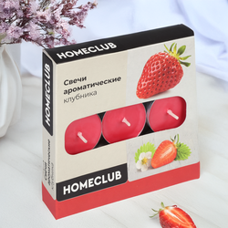 Свеча ароматическая чайная HOMECLUB Клубника, 9шт
