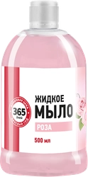 Жидкое мыло 365 ДНЕЙ Роза, 500мл