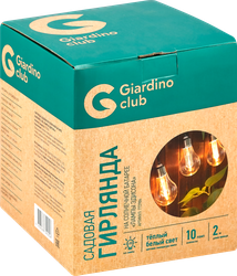 Гирлянда садовая на солнечной батарее GIARDINO CLUB Лампы Эдисона 10хLED 3,8м, Арт. 772984