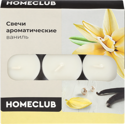 Свеча ароматическая чайная HOMECLUB Ваниль, 9шт
