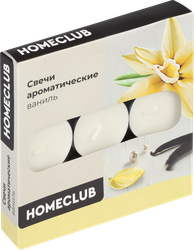 Свеча ароматическая чайная HOMECLUB Ваниль, 9шт
