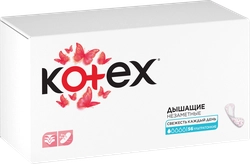 Прокладки ежедневные KOTEX Super Slim, 56шт