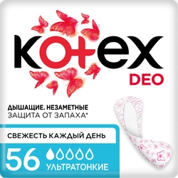 Прокладки ежедневные KOTEX Super Slim Deo, 56шт