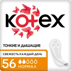 Прокладки ежедневные KOTEX Normal, 56шт