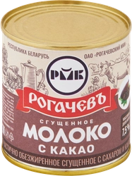 Молоко сгущенное, частично обезжиренное РОГАЧЕВЪ с сахаром и какао 7,5%, без змж, 380г