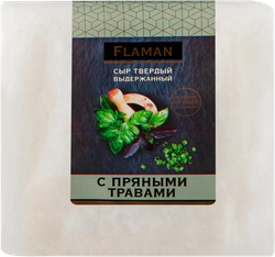 Сыр твердый FLAMAN с пряными травами 40%, без змж, 200г