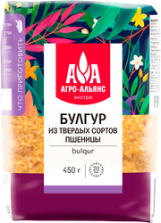Изображение товара Булгур пшеничный АГРО-АЛЬЯНС Экстра из твердых сортов, 450г