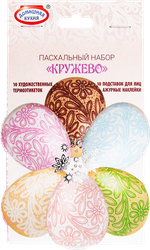 Набор для декорирования пасхальных яиц ДОМАШНЯЯ КУХНЯ Народная роспись, 17г