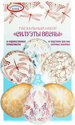 Набор для декорирования пасхальных яиц ДОМАШНЯЯ КУХНЯ Народная роспись, 17г