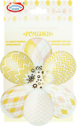 Набор для декорирования пасхальных яиц ДОМАШНЯЯ КУХНЯ Народная роспись, 17г