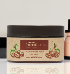 Скраб для тела HOMECLUB Кофе, сахарный, 250мл