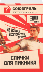 Спички для пикника СОЮЗГРИЛЬ Арт. N1-F08, 30шт