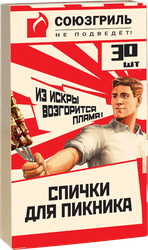 Спички для пикника СОЮЗГРИЛЬ Арт. N1-F08, 30шт