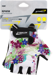 Перчатки велосипедные детские ACTIWELL, Арт. 6881