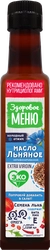 Масло льняное ЗДОРОВОЕ МЕНЮ Dr.Naturi Extra Virgin нерафинированное холодного отжима, 250мл