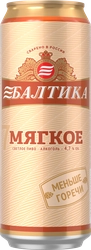 Пиво светлое БАЛТИКА №7 Мягкое фильтрованное, пастеризованное, 4,7%, ж/б, 0.45л