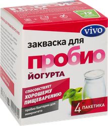 Закваска VIVO Для Пробио йогурта, без змж, 4x0,5г