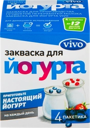 Закваска VIVO Для Пробио йогурта, без змж, 4x0,5г