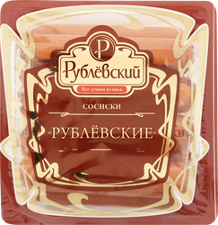 Сосиски вареные РУБЛЕВСКИЕ КОЛБАСЫ Рублевские, категория Б, 430г