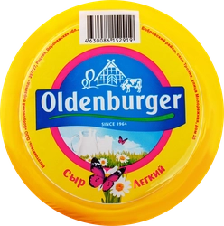 Сыр OLDENBURGER Легкий 30%, без змж, 350г