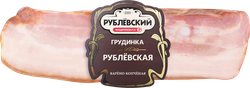 Изображение товара Грудинка варено-копченая из свинины РУБЛЕВСКИЕ КОЛБАСЫ Рублевская, 300г