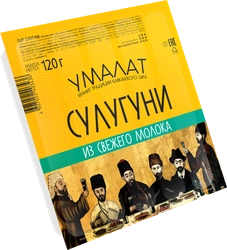 Сыр УМАЛАТ Сулугуни 45% палочки, без змж, 120г