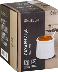 Сахарница HOMECLUB Basic 350мл, фарфор Арт. OS034-003