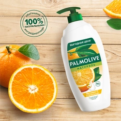 Гель-крем для душа PALMOLIVE Натурэль Витамин С и апельсин с увлажняющим молочком, 750мл