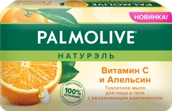 Туалетное мыло PALMOLIVE Натурэль Витамин С и апельсин, 150г