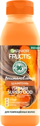 Шампунь для поврежденных волос FRUCTIS Superfood Папайя восстановление, 350мл