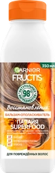 Бальзам для поврежденных волос FRUCTIS Superfood Папайя восстановление, 350мл