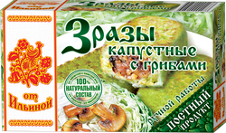 Зразы капустные ОТ ИЛЬИНОЙ с грибами, 500г