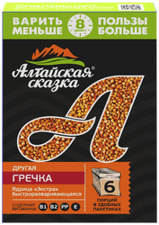 Крупа гречневая АЛТАЙСКАЯ СКАЗКА Экстра, ядрица быстроразваривающаяся, в пакетиках, 400г
