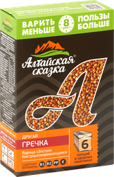 Крупа гречневая АЛТАЙСКАЯ СКАЗКА Экстра, ядрица быстроразваривающаяся, в пакетиках, 400г