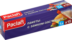 Пакеты PACLAN 22х18см, 1л, с замком, Арт. 404030, 15шт