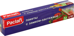 Пакеты PACLAN 27x28см, 3л, с замком, Арт. 404040, 10шт