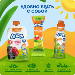 Батончик фруктово-злаковый детский АГУША Яблоко, клубника и злаки, с 12 месяцев, 15г
