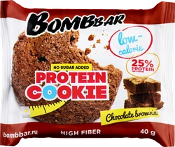 Печенье низкокалорийное протеиновое BOMBBAR Шоколадный брауни, 40г