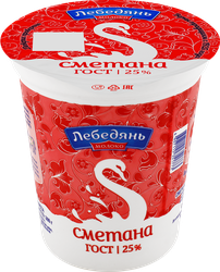 Сметана ЛЕБЕДЯНЬМОЛОКО 25%, без змж, 300г