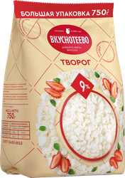 Творог ВКУСНОТЕЕВО 9%, без змж, 750г