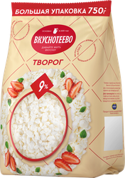 Творог ВКУСНОТЕЕВО 9%, без змж, 750г