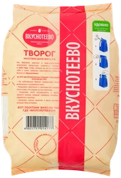 Творог ВКУСНОТЕЕВО 9%, без змж, 750г