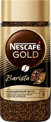 Кофе растворимый NESCAFE Gold Barista ст/б, 170г