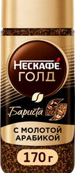 Изображение товара Кофе растворимый НЕСКАФЕ Голд Бариста, 170г